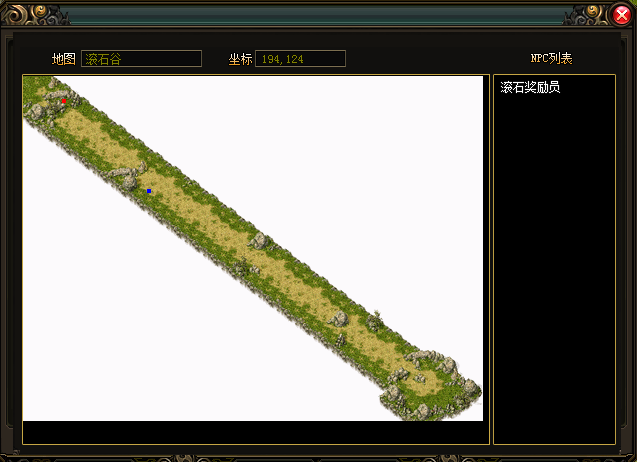 血魔塔